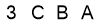 salt-B9DFC869