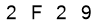 salt-9F1CF2C1