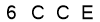salt-AD9F60C9
