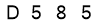 salt-B09B031E