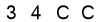 salt-D8756D17