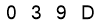 salt-D6484F79