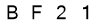 salt-2194A0F7
