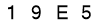 salt-3F4BA259