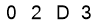salt-4B9C8778