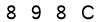 salt-604A9E5B