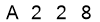 salt-AB81E761