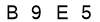 salt-0298BC5F