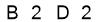 salt-4B69D363