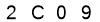 salt-F4C0308F