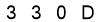salt-3551EFE0