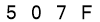 salt-27FD4585