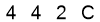 salt-6CC5CF89