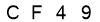 salt-656BC349