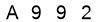 salt-71B055FE
