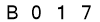 salt-23F3B137