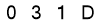 salt-2E311BE1