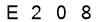 salt-0EC6B19F