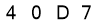 salt-25D7D2E6