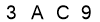salt-41173B54