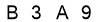 salt-F5F57A58