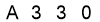 salt-67CA1C78