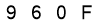 salt-A8E50403