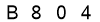 salt-D98422A5
