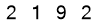 salt-F782D228