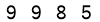 salt-5F291C15