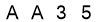 salt-C4157515