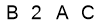 salt-8CB526C3