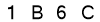 salt-CCE17855