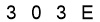 salt-85E6C794