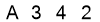 salt-C660CD76
