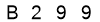 salt-F1551864