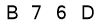 salt-C53BC5D0