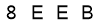 salt-0EAB8B88