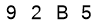 salt-DFD03AE0