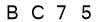 salt-5A9FB26D