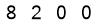 salt-E80FCC3A