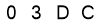 salt-DB5932CA