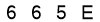 salt-8079E9AF