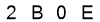 salt-2A652F8E