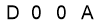 salt-7EA22671