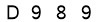 salt-05C9D7D7