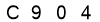 salt-9FEE9B0E