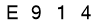 salt-0DD993B6