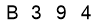 salt-FF45D248