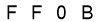 salt-068D9BBD